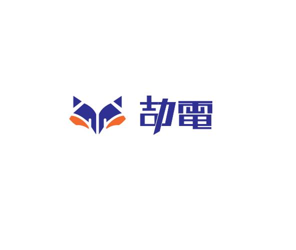 公司经营范围包括:一般经营项目是:电子元器件制造;电子产品销售;国内