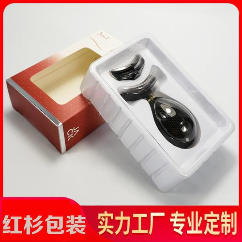 定制数码电子产品吸塑内托pet透片开窗彩盒单粉卡覆膜彩印包装盒