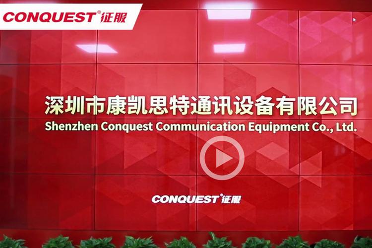 何小泽,公司经营范围包括:通讯产品,电子产品,