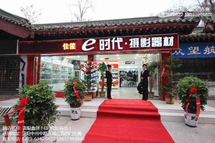 散件批发,打印机及耗材等电子产品