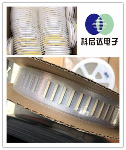 全国电子产品呆料回收公司